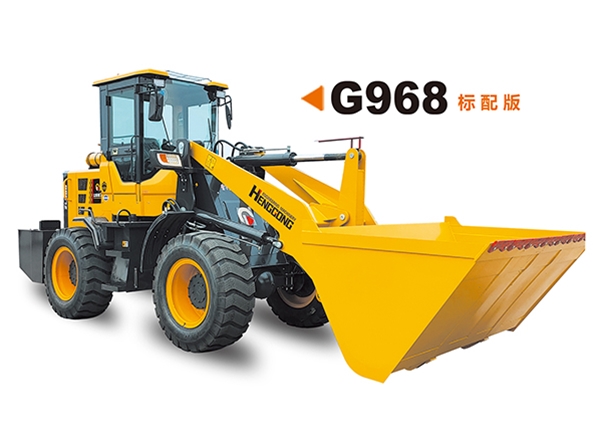 G968標配版